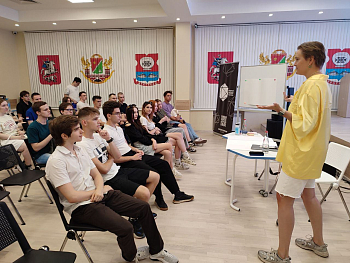 Строим карьеру в соответствии с глобальными тенденциями