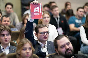 Мастерская знаний: погружение в политическую жизнь города