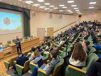Презентация Молодежного парламента Москвы в МГИМО