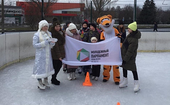 Очень скользкие дела