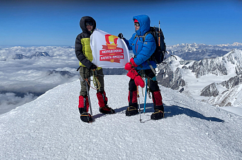 Молодежная палата Пресни отметилась на вершине Казбека
