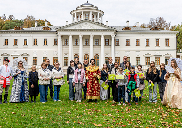  Машина Времени 27.09.26
