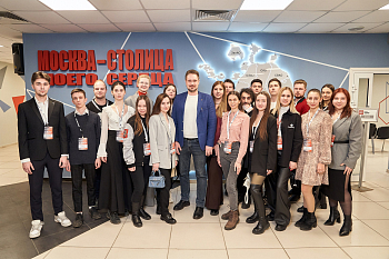 Стартовал третий сезон «Школы районных лидеров»