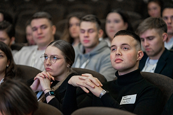 Дайджест мероприятий: 28-30 октября