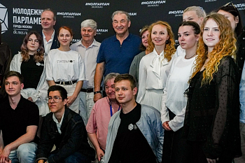 Впервые в истории Молодежного парламента Москвы прошел творческий интенсив «Аз да Буки»