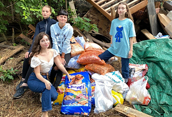 Бери пример с добрых людей