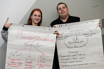 В Молодежном парламенте Москвы  научат разрабатывать масштабные городские проекты