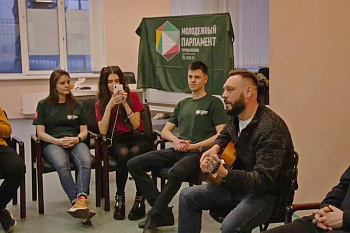 Нескучный вечер