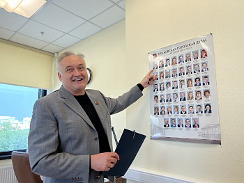 Рабочий визит начинающих политиков ЗелАО в столичный парламент 