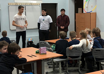 Будь на чеку