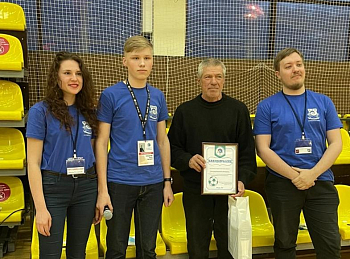 На старт, внимание, мяч!