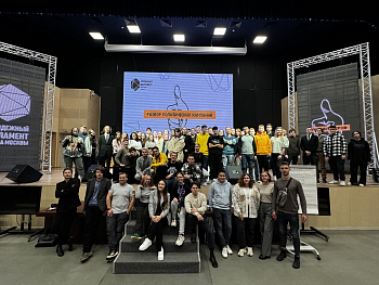 Старт обучения по использованию политических медиатехнологий