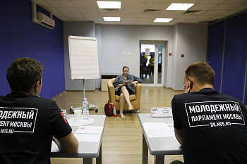 «Тренд на обновление»: старт зачетной недели