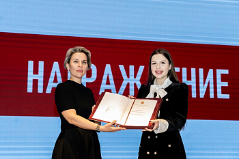 Молодежный парламент Москвы подвел итоги года на окружных встречах