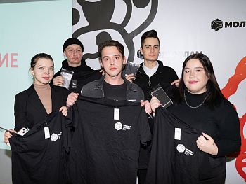 Грань Интеллект: первый квиз