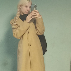 Муринская Алиса