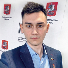 Вавейкин Роман