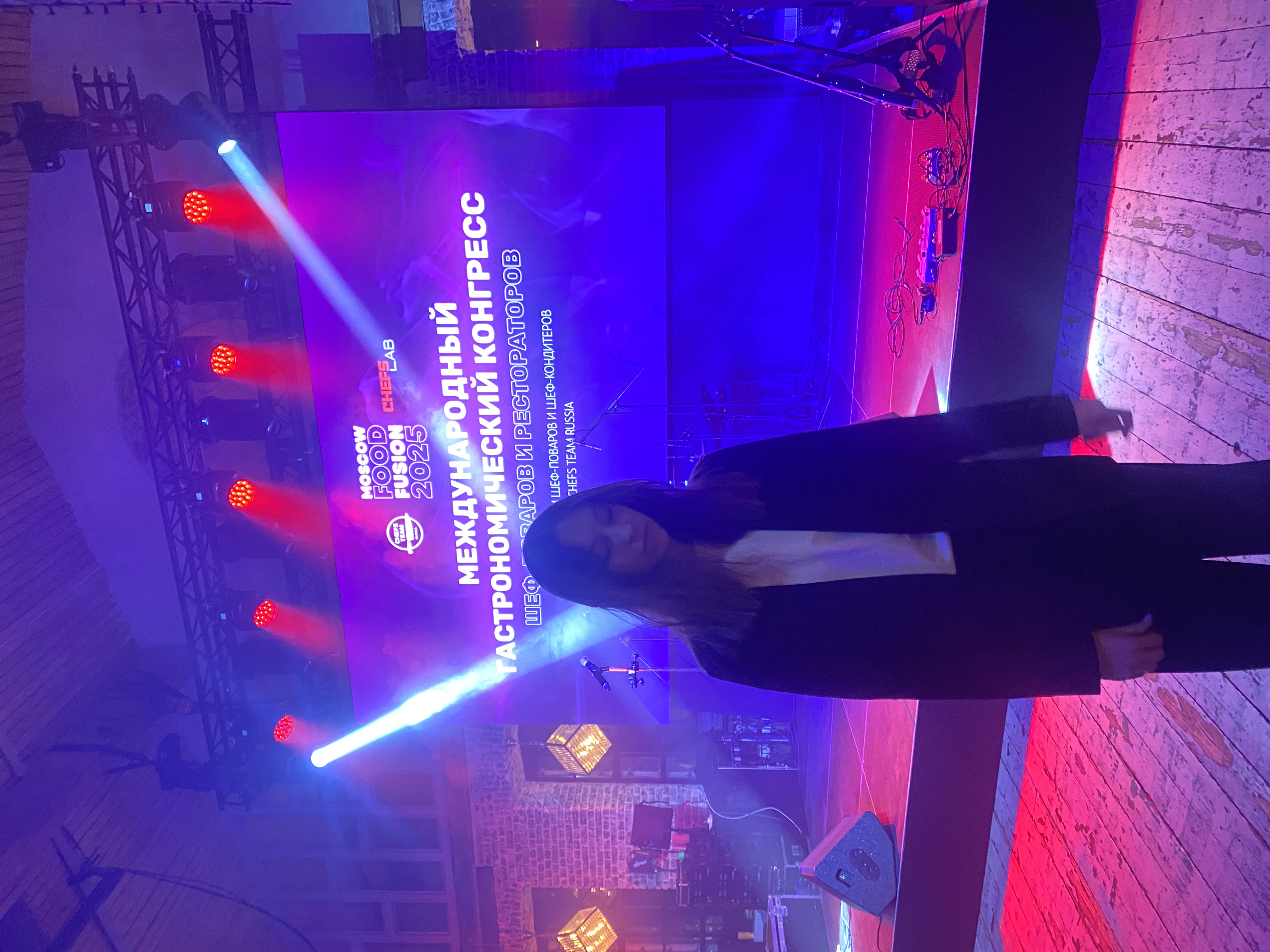 Сучкова Алиса