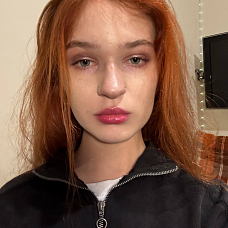 Хананиева Софья 