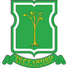 Чертаново Центральное Сохраненные баллы