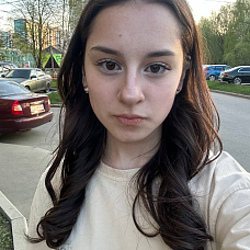 Ярышкина Ульяна