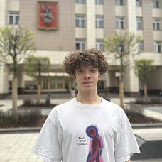 Павлов Михаил 