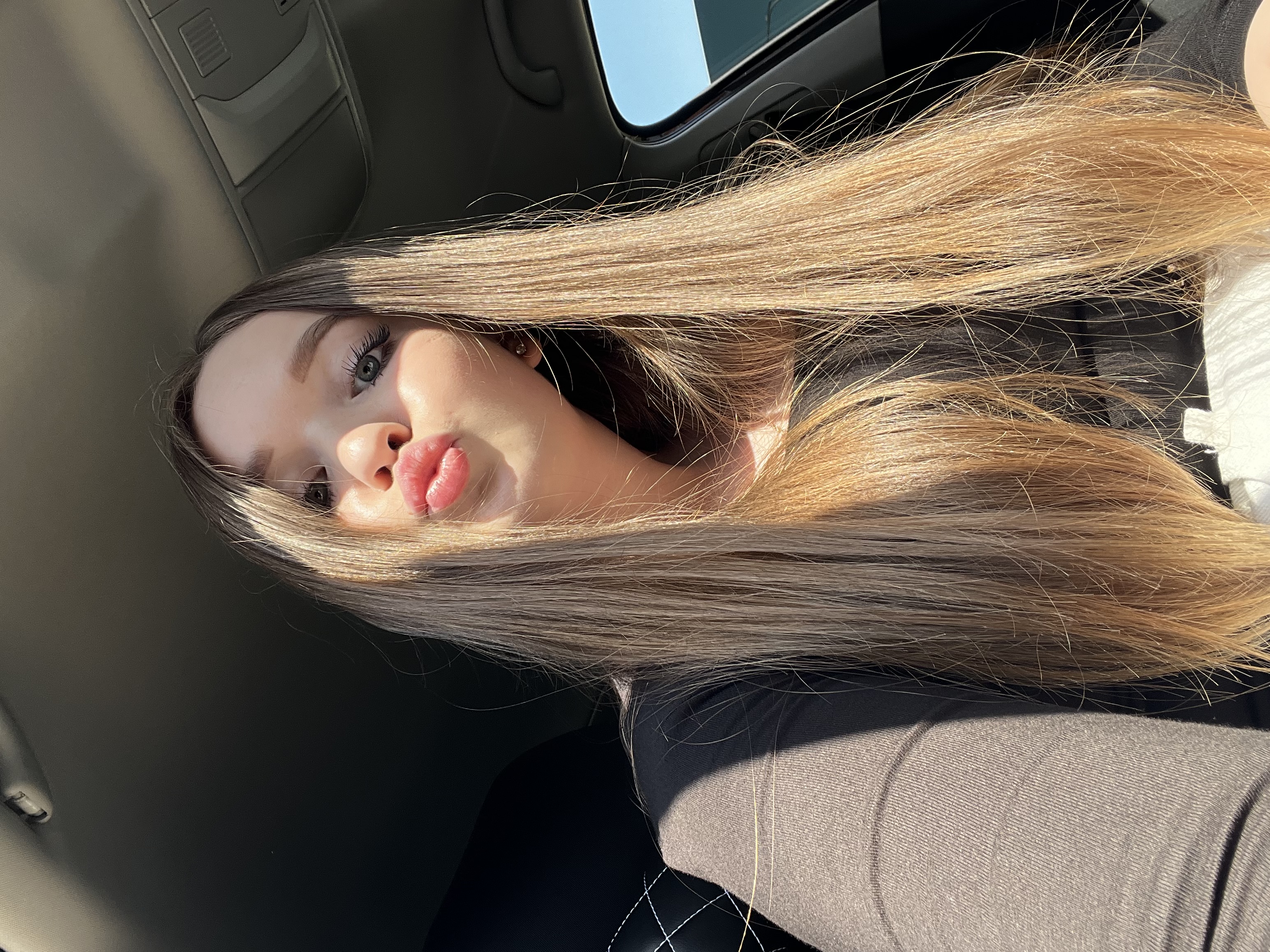 Поспешная Софья