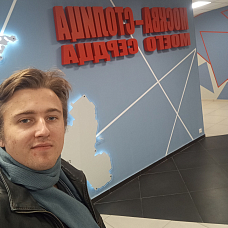 Анташкевич Тимофей