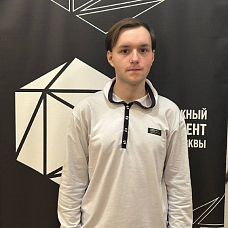 Карпушкин Никита