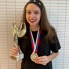 Лунцова Софья