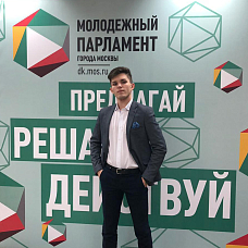 Кабыш  Андрей