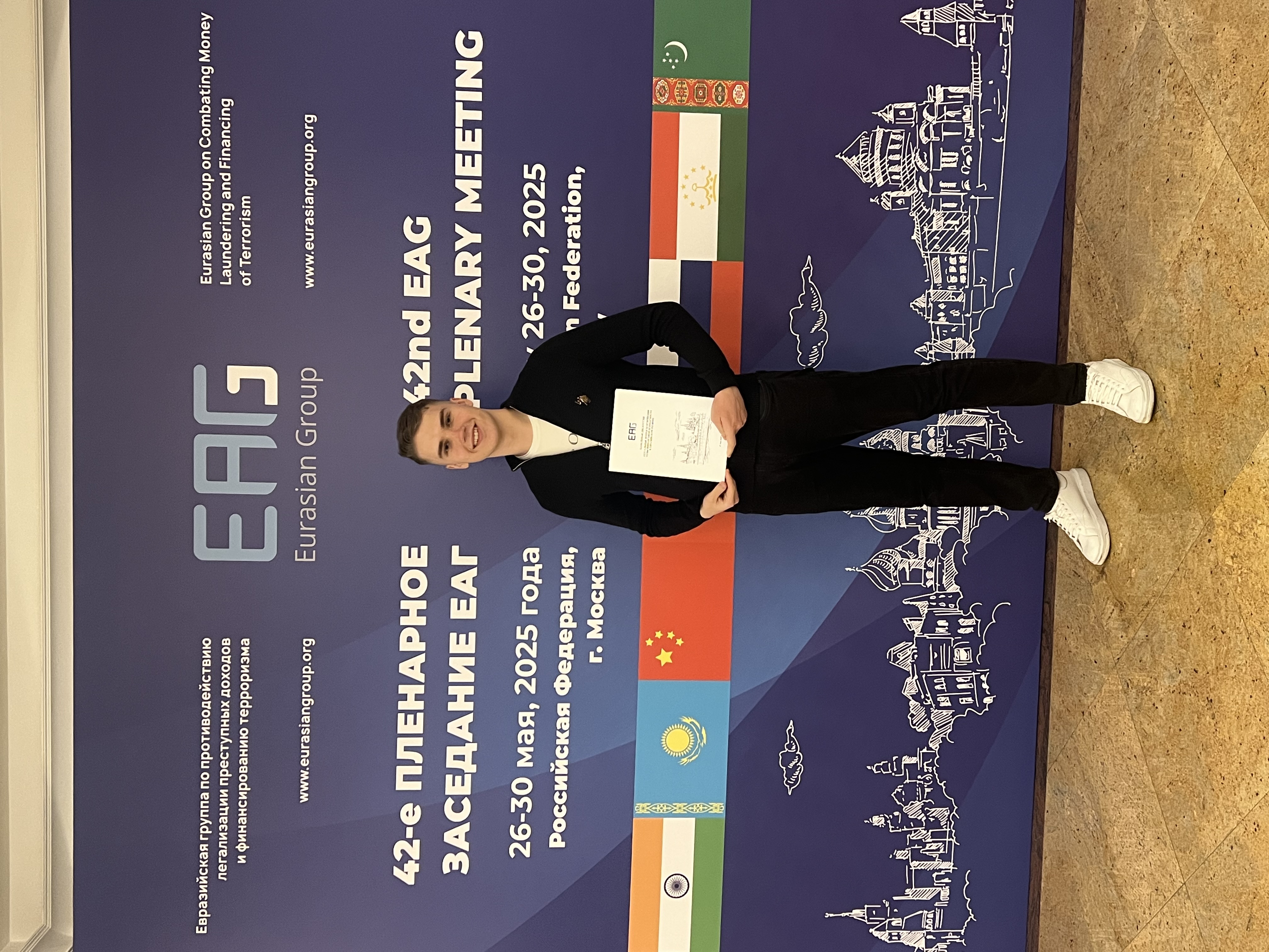 Голубятников  Андрей 