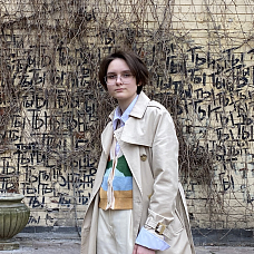 Мещерякова Анастасия