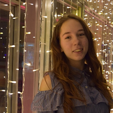 Нестеренко Полина