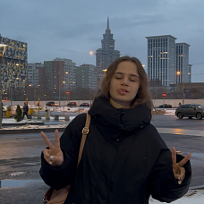 Савина  Варвара