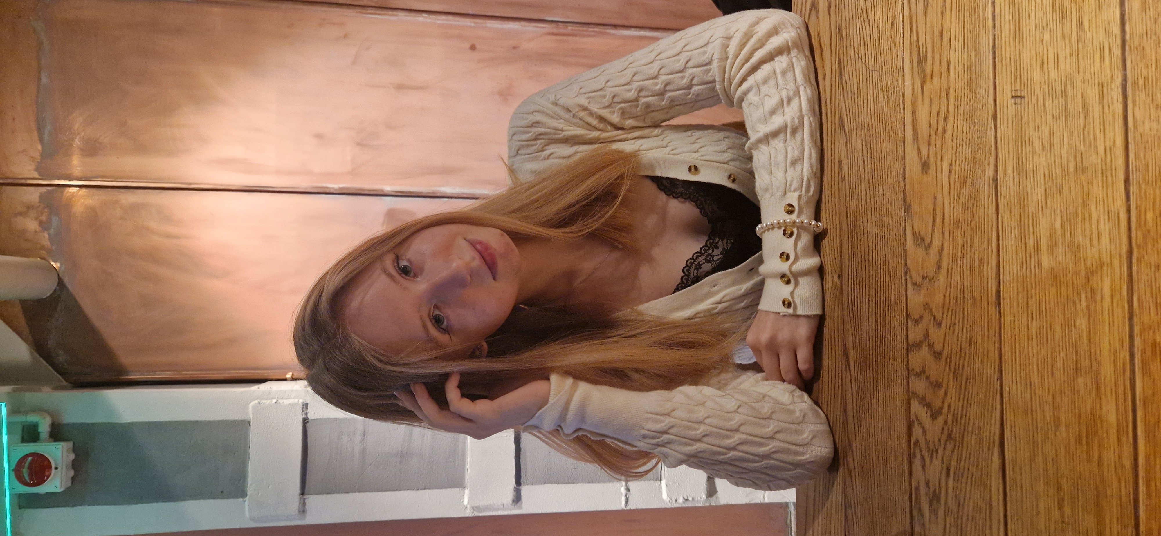 Савина Евгения