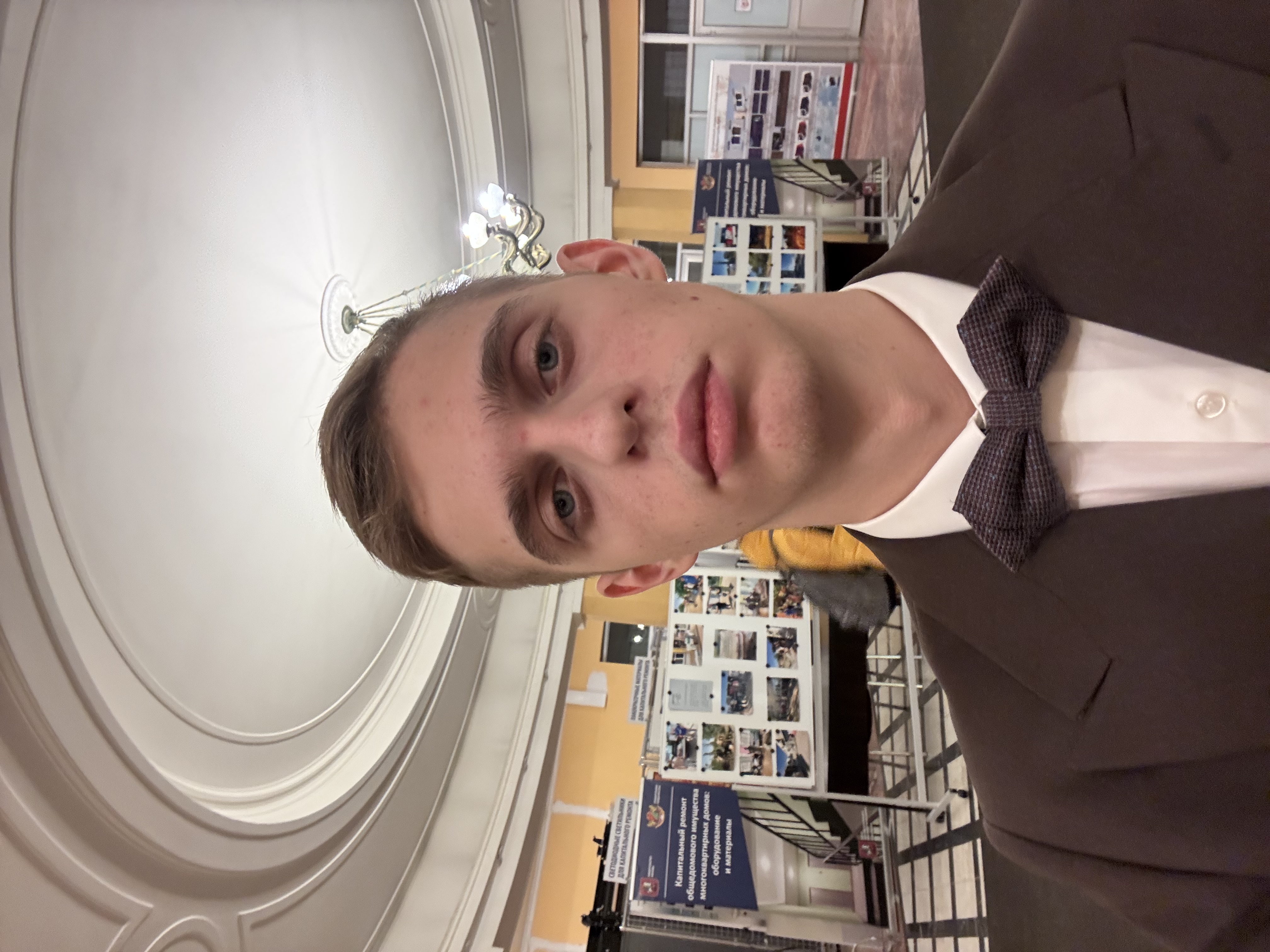 Барвенко Алексей