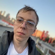 Конкин Сергей