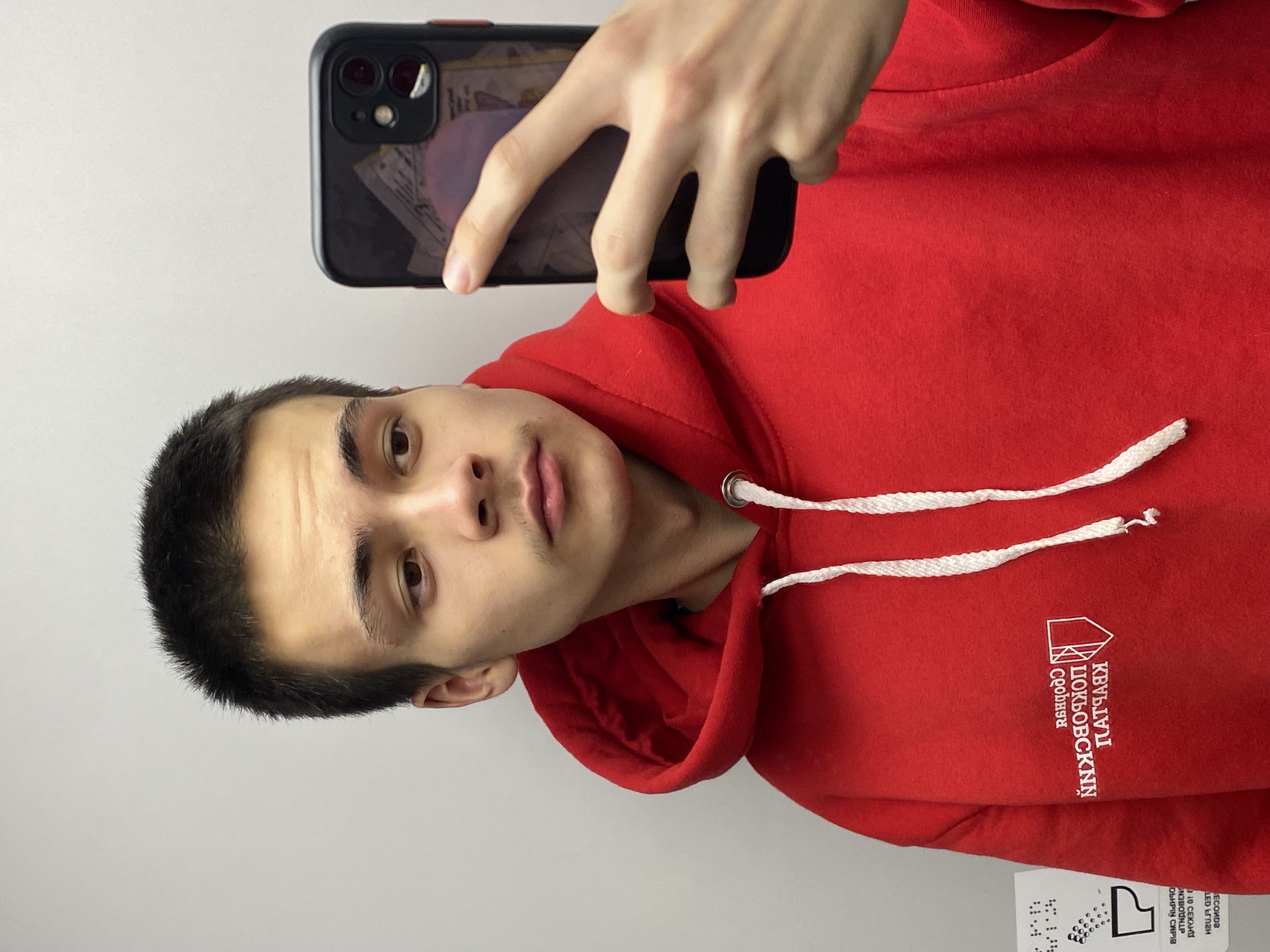 Хусинов Дмитрий