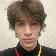 Макогонов Максим