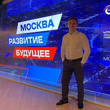 Карась Сергей 