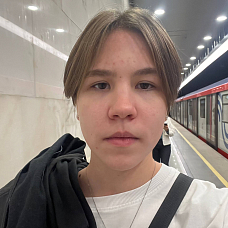 Сушкова Полина