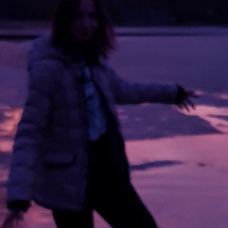 Ушакова  Екатерина 