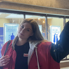 Дадуани Диана