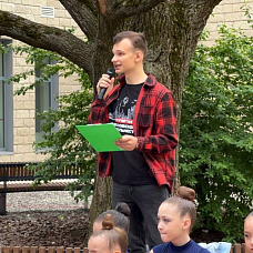 Лепков Глеб