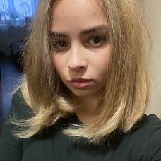 Негру  Александра 