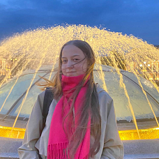 Бокарева Аделина