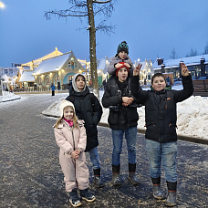 Гюламирян Артур