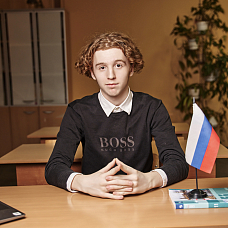 Мамедрзаев  Руслан 