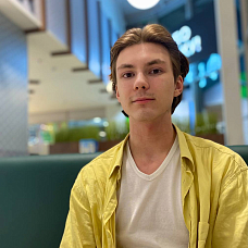 Ермишкин Даниил